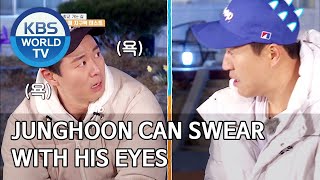 Junghoon can swear with his eyes 2 Days amp 1 Night Season 4ENGTHA20200503 [upl. by Oinotla480]