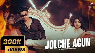 Jolche Agun  Hrid Majhare  Official Song [upl. by Pubilis]