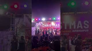 Christmas gathering dance godoursaviour shortvideo ambikapur shorts [upl. by Wixted]