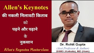 Allens Keynotes Masterclass  Materia Medica Classes Repertory  Rubric  Class  Dr Rohit Gupta [upl. by Abbey]