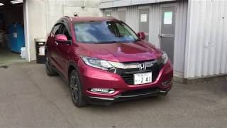 HONDA VEZEL ヴェゼル～特別仕様車 HYBRID X・Honda SENSING ブリリアント スタイルエディション（ルージュアメジスト・メタリック） [upl. by Aser609]