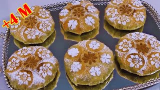 بسطيلات صغار بالدجاج مميزة بطعم راقي البسطيلة المغربية الشيف نادية  pastilla marocaine au poulet🇲🇦👌 [upl. by Schweitzer336]