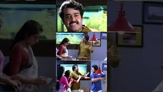 അച്ഛന് ഉരുട്ടി കൊടുക്കേണ്ട പ്രായം അല്ലലോ  Agnidevan Malayalam Movie  Mohanlal  shorts [upl. by Airamasor]