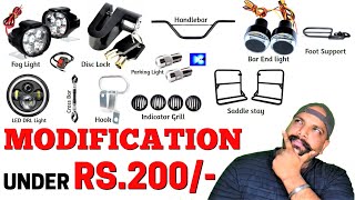 10 Modifications UNDER Rs200 For Royal Enfield Bikes 😍 [upl. by O'Kelly]