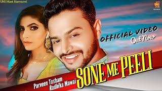 Sone Me Peeli Parveen Tosham Radhika Mawai Ram Mehar Mehla new song dj haryanvisong [upl. by Otiv]