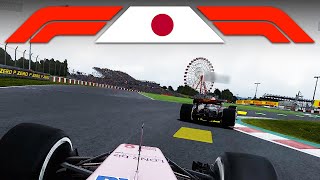 Chris amp Piet kuscheln  Japan 22 🎮 F1 2017 S2 32 [upl. by Natloz]