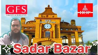 GFS SADAR BAZAR Full Details  North Town Residency [upl. by Yleen]