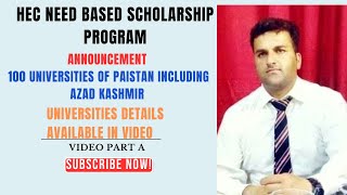 HEC Need Based Scholarship Program Details  In 100 Universities of Pakistan Including AJK [upl. by Nireves]