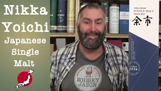 Nikka Yoichi Japanese Single Malt Whisky Review by WhiskyJason [upl. by Doherty]