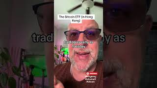 Bitcoin ETFin Hong Kong shorts [upl. by Elset]