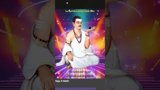 basavanna basaveshwara basaveshwar status bhakthi devotion devotional new basavannastatus [upl. by Levins]