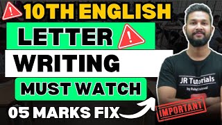 10TH ENGLISH LETTER WRITING  5 MARKS FIX 💥 BOARD EXAM 2024 [upl. by Llednek290]