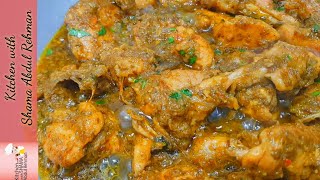 Andhra Style Chilli Chicken Recipe With Pakistani Touch  Hara Masala Chicken  Kitchen with Shama [upl. by Sorilda596]