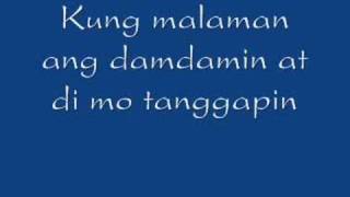 paano na kaya lyrics by bugoy drilon [upl. by Giles]