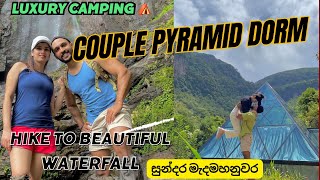 Glamping amp Mega Zip Line Flying Ravana VLOG 03 travel srilanka couplevlogs couple ravana [upl. by Asenev]