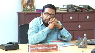 Marimayam  Ep 304  Monsoon hopes I Mazhavil Manorama [upl. by Elise741]