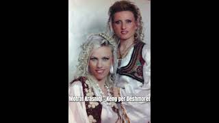 Motrat Krasniqi  Këng për Dëshmorë Official Audio [upl. by Henriette]