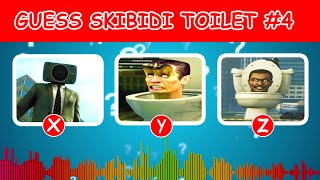 Guess the skibidi toilet 4 skibidiquiz skibidi [upl. by Asetal42]