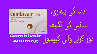 Combivair 400mcg6mcg BudesonideFormoterol Fumarate Capsule Uses  Sideeffect  In Urdu [upl. by Ahseneuq215]