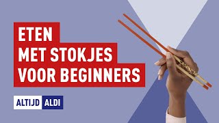 Eten met stokjes Een stappenplan voor beginners  Altijd ALDI [upl. by Lorn]