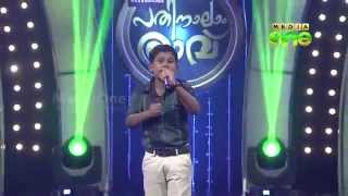 Badhushas 4th song in pathinalam ravu [upl. by Tuck]