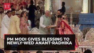 PM Modi arrives at the Ambani wedding gives blessing to newlywed Anant AmbaniRadhika Merchant [upl. by Ayikur]