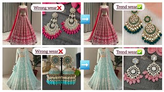 dress matching different color earrings new trend earrings wear totally your look change in video [upl. by Hanid]