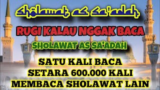 Sholawat untuk Kecerdasan Daya Ingat yang kuat [upl. by Akimik]