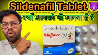 Sildenafil Tablet ip  Mankind  Manforce Tablet  Pharmachoice [upl. by Weirick]