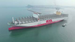 KOo OOCL Denmark DE12820240626 [upl. by Nosnirb104]