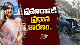 BRS MLA Lasya Nanditha Car Mishap  Ntv [upl. by Zetneuq]