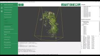 Tutorial Rilievo da Drone  Photo Cloud 3D SfM [upl. by Hako396]