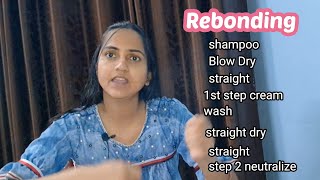 Rebonding Tutorial Step by step l Rebonding And Smoothing [upl. by Ballou]