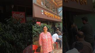 Maharashtra Lunch Home  Best Fish Thali महाराष्ट्र लंच होम NonVeg Restaurant in Thane Naupada [upl. by Franciska]