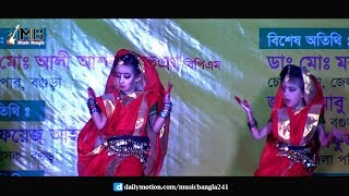 Dol Dol Doloni Ranga Mathay Chiruni I দোল দোল দোলনি রাঙ্গা মাথার চিরুনি [upl. by Aerdno216]