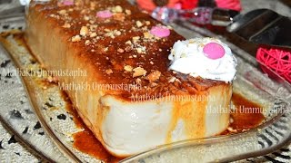 Recette de flan  cuajada   فلان جد لذيذ وسهل التحضير  فلان كواخاد بالبسكوي [upl. by Ayerf]