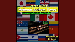 USA  Star Spangled Banner Soft Stadium Organ in G Major [upl. by Bride89]