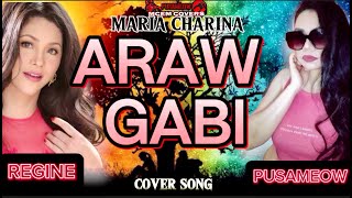 ARAW  GABI LYRICS  REGINE VELASQUEZ MARIA CHARINA COVER [upl. by Noxid]