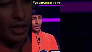 Kbc Viral Clip KBC CarryMinati CarryisLive kbc kbclive 😊 [upl. by Gary]