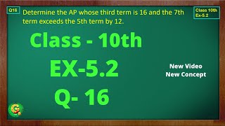 Ex 52 Q16 Class10  AP Chapter5  Exercise 52  Class10  NCERT  Class10 Ex 52 Q16  Green Board [upl. by Darrell]