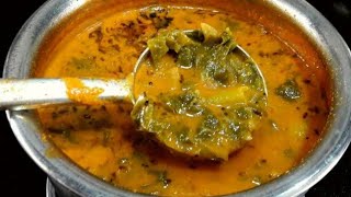 malbarspinach ಬಸಳೆ ಸೊಪ್ಪಿನ ಸಾರು  Swadishta Paaka [upl. by Magnusson]