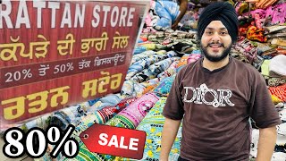 Rakhi Bumper Offer एक बार फिर से Ratan Store Samrala से ले आयें हैं  80 DiscounT [upl. by Notelrahc]