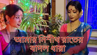 Amar nishito rater ll Rabindra nritya ll Dance cover  Ayswani Panda ll Nrityangna [upl. by Ynatsyd]