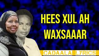 Heestii Wax Saar Codadkii Maxamed Yuusuf iyo Hibo Nuura [upl. by Ynatirb]