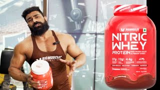 Best protein for lean gainingBigmuscles nutrition Nitric whey✅ [upl. by Rbma]