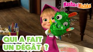 Masha et Michka 🤖😆 Qui a fait un dégât  👀🏠 Collection dépisodes 💥 Nouvel épisode le 6 septembre 💥 [upl. by Daniala]