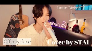 Justin Bieber  Off My Face  Cover by STAI  Ver Piano [upl. by Anawed]