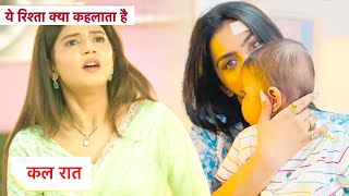 Yeh Rishta Kya Kehlata Hai NEW PROMO 14th November 2024  Ruhi Ne Cheena Abhira Ka Bacha [upl. by Brozak]