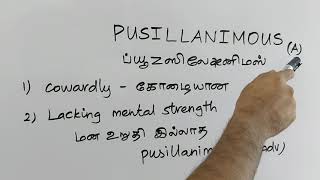 PUSILLANIMOUS tamil meaningsasikumar [upl. by Aniarrol]