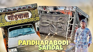 vlog37  Padharabodi Sandal 2024 💚 We knows Unfortunately about this sandal 🥴 But full coverd 📸 [upl. by Idnac]